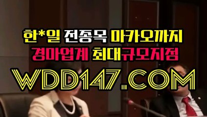 에이스경마스크린경마 ┌ＷDD 1 4 7 . ＣoＭ 일본경마