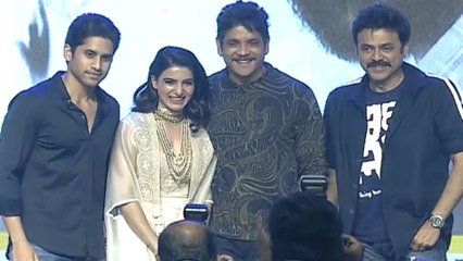 Nagarjuna Imitates Venkatesh at Majili Pre-Release Event