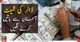 Dollar reaches new high, touches Rs143 against the rupee