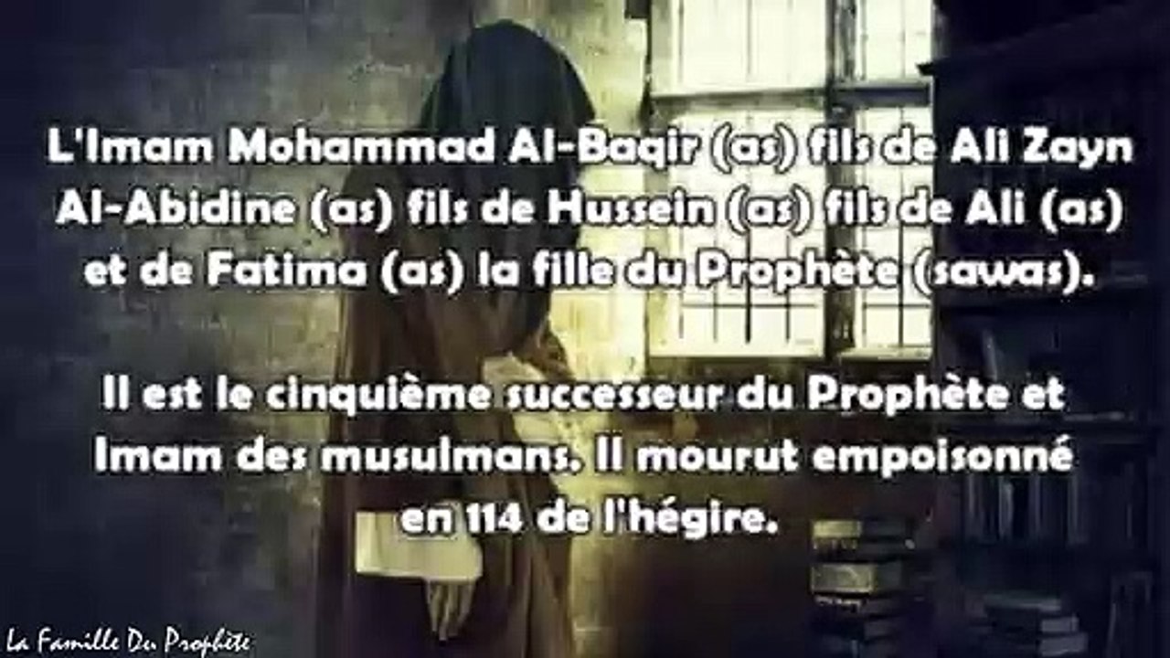 Le martyre de l'Imam Mohammad Al-Baqir [chiisme]