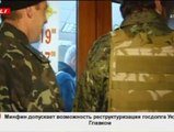 El enviado especial de la ONU a Crimea, obligado a salir de la región por milicianos prorrusos