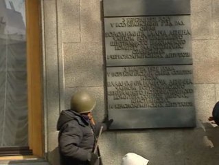 Kiev honra a sus 'héroes'