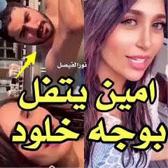 دكتورة خلود وامين في جزر المالديف