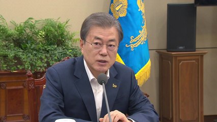 문 대통령 "결코 과거로 돌아갈 수 없어...평화·번영의 길 찾을 것" / YTN