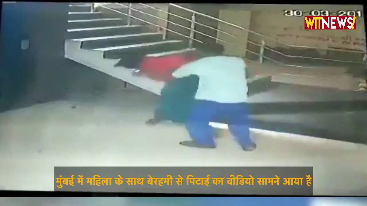 सनकी शख्स ने पहले महिला को लिफ्ट में दबोचा विरोध करने पर जमकर की पिटाई |