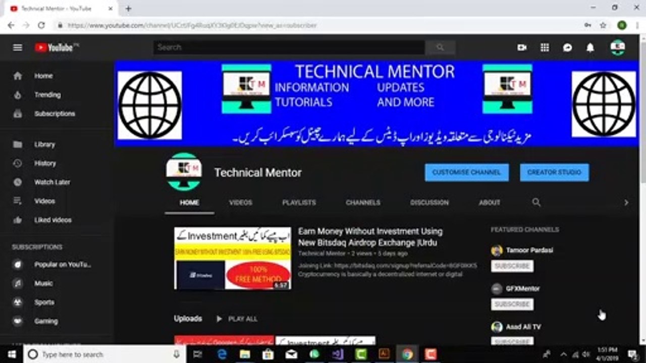 Pakistan Army Has Launched Its Own New Game |The Glorious Resolve |Urdu