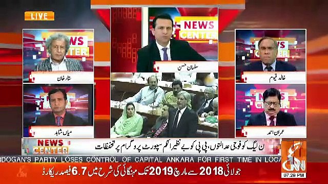 News Center – 1st April 2019