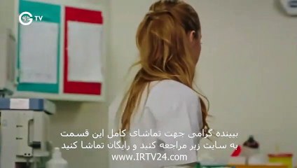 سریال فضیلت خانم دوبله فارسی قسمت 107 Fazilat Khanoom Part