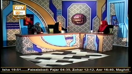 Meri Pehchan - 1st April 2019 - ARY Qtv