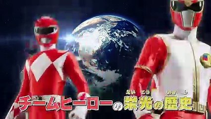 Super Sentai Strongest Battle- Battle 1 PREVIEW (English Subs)