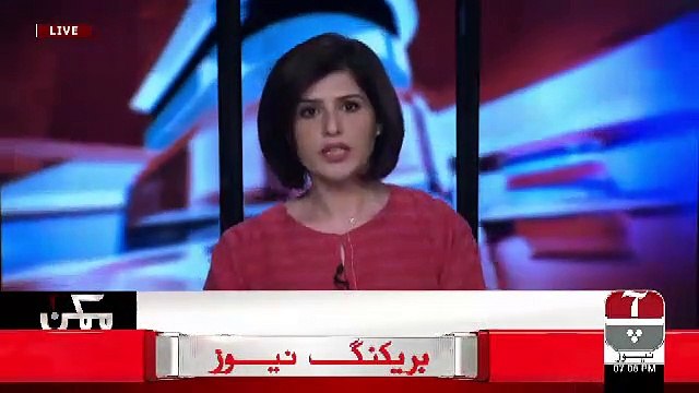 Mumkin – 1st April 2019