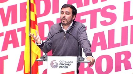 Garzón: "Buscar la independencia frente a los pueblos hermanos es un error"