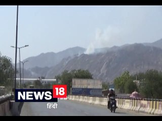 माउंट आबू के झामर क्षेत्र के जंगल में लगी आग, वन विभाग बुझाने में जुटा