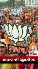 પંજાબ સરહદ પરથી ભારતીય એરફોર્સે પાકિસ્તાનના F-16 વિમાનોને ખદેડ્યા