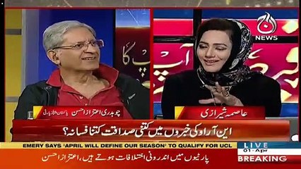 Faisla Aap Ka – 1st April 2019