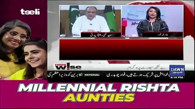 News Wise - 1st April 2019