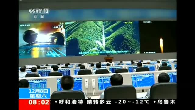 China lanza con éxito una sonda para explorar la cara oculta de la Luna