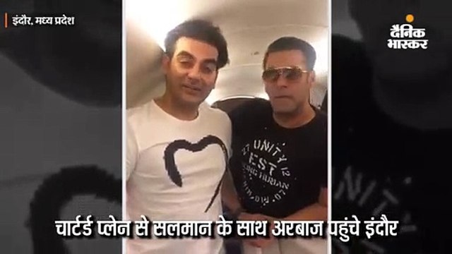 सड़कों पर साइकिल से घूमे सलमान