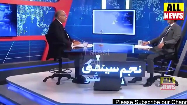 Reham Khan Respone Over Najam Sethi News About PM Imran khan | Ary News Headlines