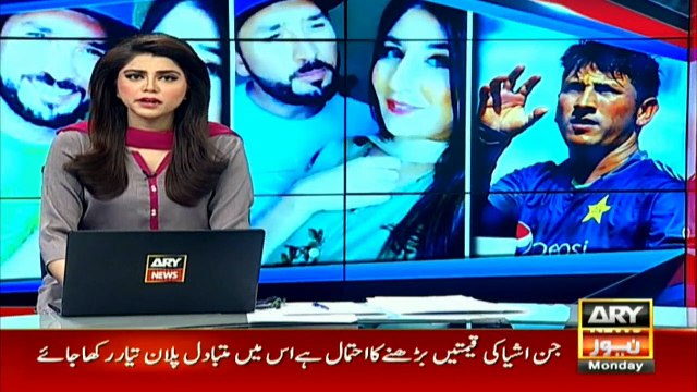 کارکردگی میں صفر، تفریح میں سب سے بڑھ کر عمر اکمل کے بعد یاسر شاہ کی ویڈیو بھی سامنے آگئی