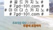 ✅필리핀마이다스호텔카지노✅   ❓ 슬롯머신 - 557cz.com  -  슬롯머신   ❓ ✅필리핀마이다스호텔카지노✅