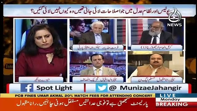 Spot Light – 1st April 2019