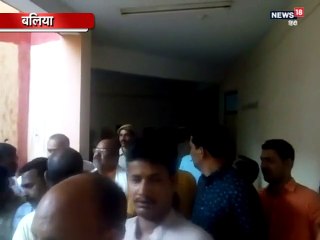 आदर्श चुनाव आचार संहिता: छानबीन से नाराज दबंग प्रधानपति ने DM से की बदसलूकी