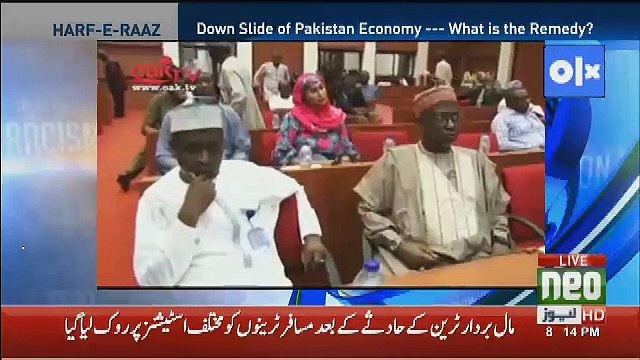 Orya Maqbool Jaan Response On How Nigeria's Downfall Came..