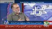 Orya Maqbool Jaan Response On Tayyip Erdogan Losing Election In Instanbul And Ankara..