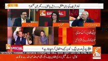 Plea Bargain Ka Qanoon Kyun Nahi Khatam Kia Gaya.. Saeed Qazi Response