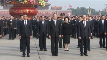 China recuerda a sus héroes en el Día de los Mártires