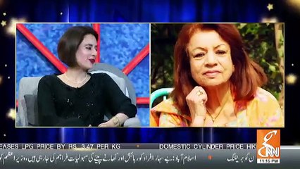 Taaro Se Karen Batain – 1st April 2019