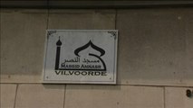 Los Mossos estuvieron en dos ocasiones en la mezquita de Ripoll antes de los atentados