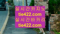 ✅필리핀무료호텔✅ ‍♀️ ✅해외카지노사이트- ( ζ  【 gca13.com 】ζ ) -해외카지노사이트 카지노사이트추천 인터넷카지노✅ ‍♀️ ✅필리핀무료호텔✅