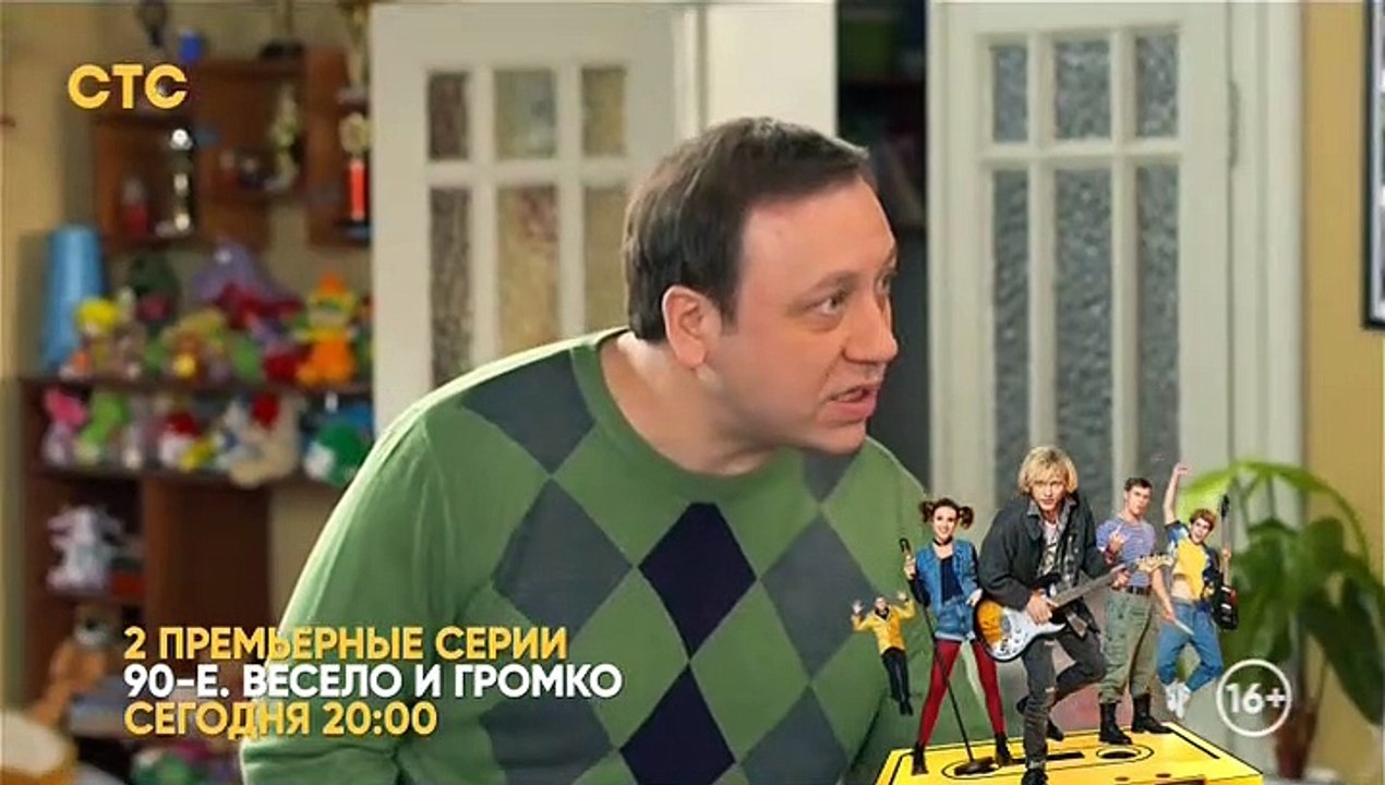 Voroniny 23 seaseon 28 seriya