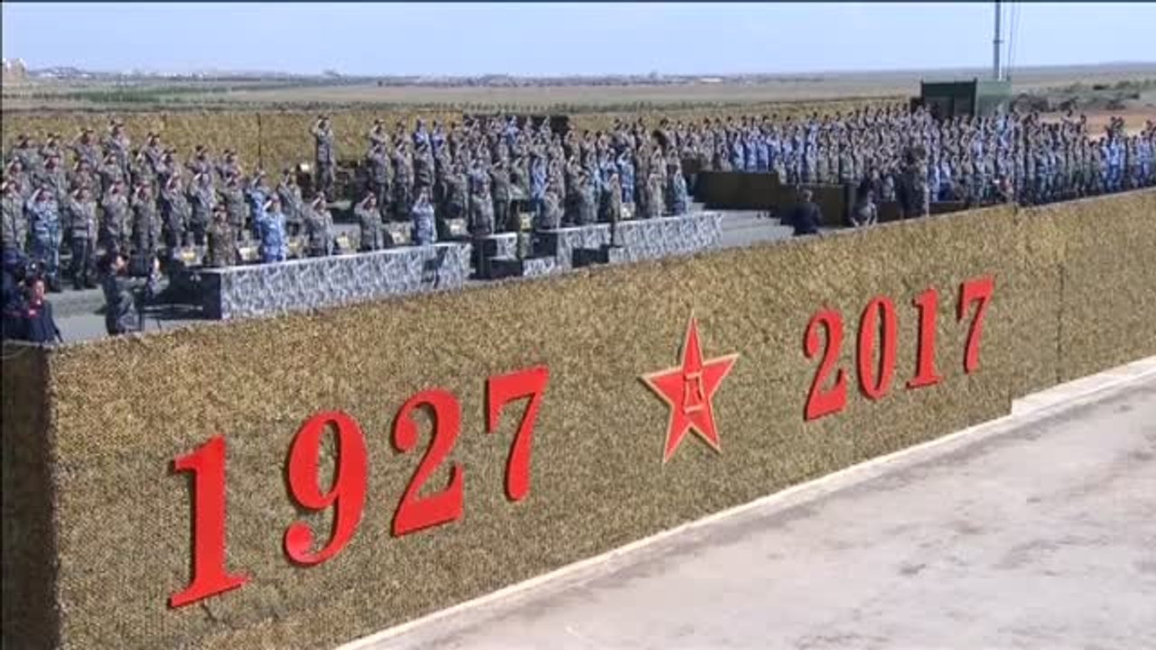 China celebra el 90 Aniversario del Ejército Popular de Liberación