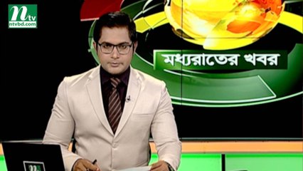 NTV Moddhoa Raater Khobor | 02 April 2019