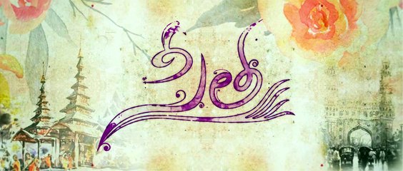 Sita Teaser | Teja | Sai Srinivas Bellamkonda, Kajal Aggarwal | Anup Rubens-AnyMusicBD