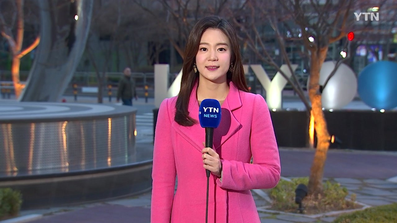 [날씨] 출근길 맑지만 쌀쌀...공기 깨끗 / YTN
