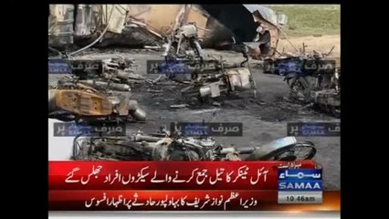 Más de 120 muertos en la explosión de un camión cisterna en Pakistán