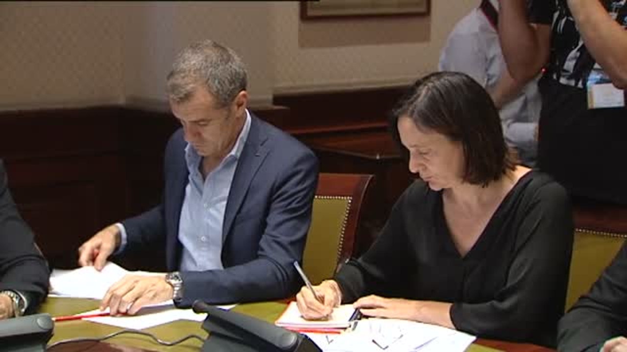 Bárcenas podría ser el primero en declarar en la comisión de la 'caja B' del PP en el Congreso