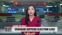 Turkey local elections: Setback for Erdogan in big cities