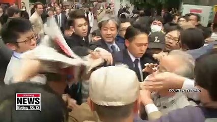 Japan's new imperial era named "Reiwa"