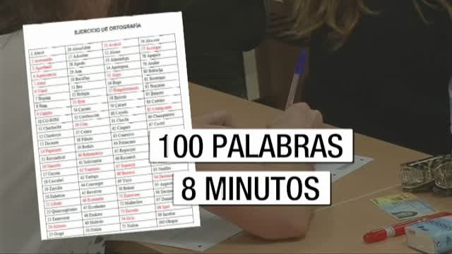 Interior anula el examen de ortografía en las oposiciones para la Policía Nacional