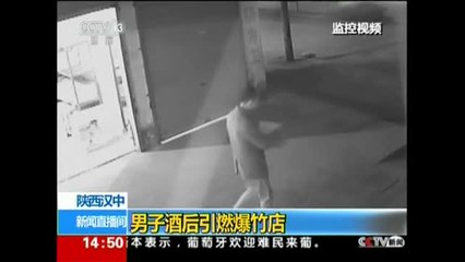 Explosión en cadena en una tienda de petardos de China