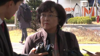 [현장영상] 검찰, '환경부 블랙리스트' 김은경 전 장관 재소환 / YTN