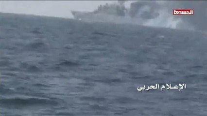 Download Video: Espectacular ataque de los hutíes a un buque de guerra saudí frente a la costa de Yemen