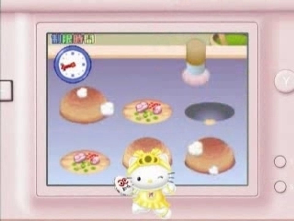 Pub Hello Kitty Nintendo DS