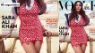 Vogue મેગેઝિનના કવર પર છવાઈ સારા અલી ખાન, તેની સુંદરતાએ લોકોને કર્યાં મંત્રમુગ્ધ