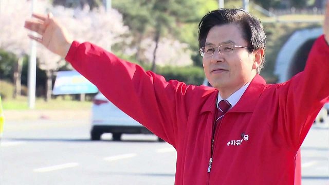 '정권 심판론' 황교안...대선 디딤돌 승부수 / YTN